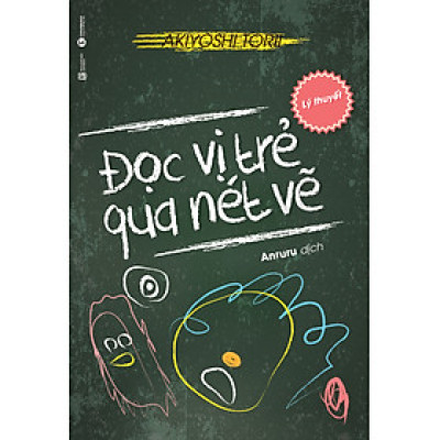 Đọc Vị Trẻ Qua Nét Vẽ (Lý Thuyết)